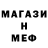 Кетамин VHQ Ill Nick