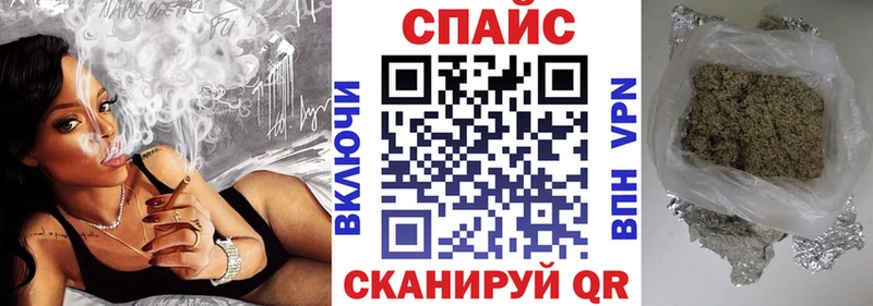 БУТИРАТ оксибутират  Малмыж 