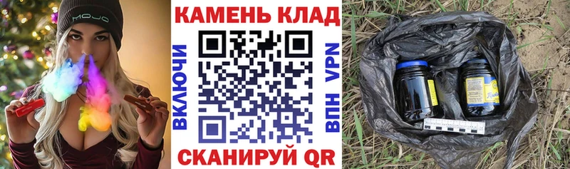 Гашиш ice o lator  хочу   KRAKEN зеркало  Малмыж 
