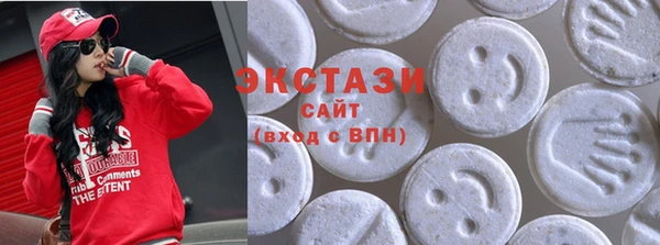 скорость mdpv Семёнов