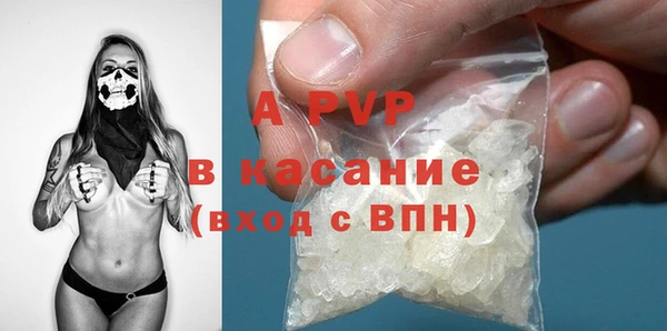 mdpv Беломорск