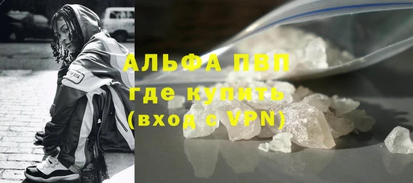 твердый Белоозёрский