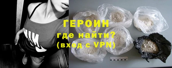 mdpv Беломорск