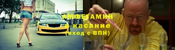 ешки Балахна