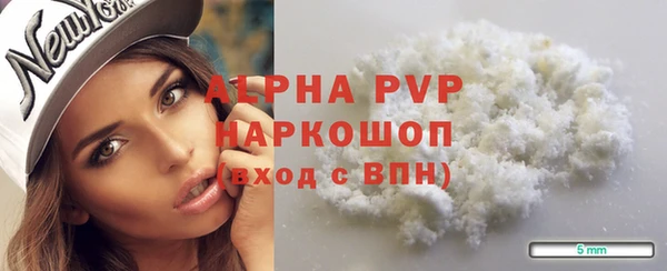круглые Семилуки