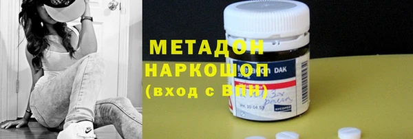 твердый Белоозёрский