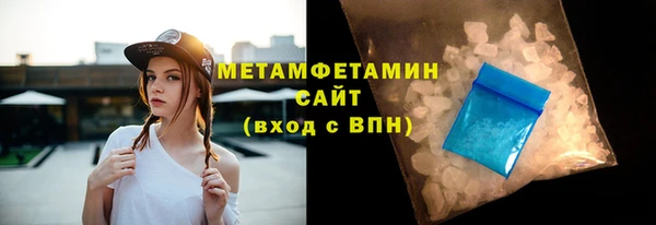твердый Белоозёрский
