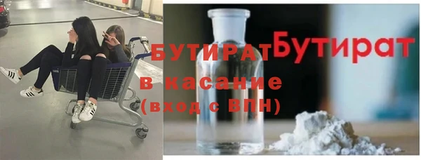 твердый Белоозёрский