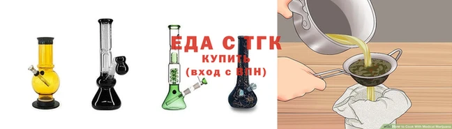 твердый Белоозёрский