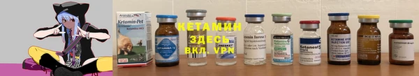 трава Балабаново