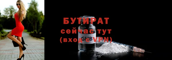 mdpv Беломорск
