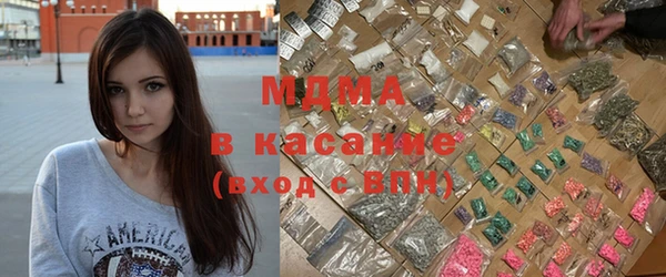 сатива Белокуриха
