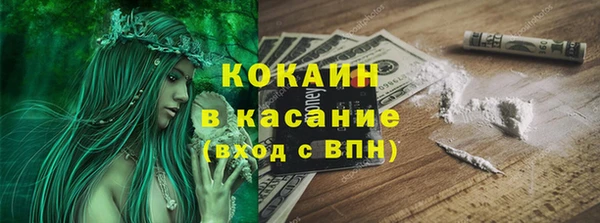 mdpv Беломорск