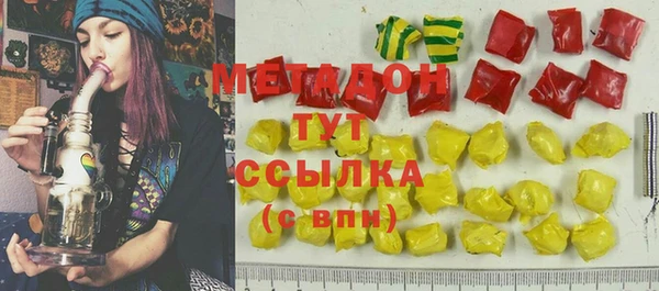 mdpv Беломорск