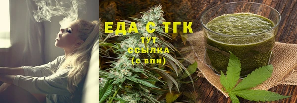 mdpv Беломорск