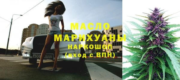 mdpv Беломорск