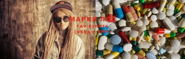 твердый Белоозёрский