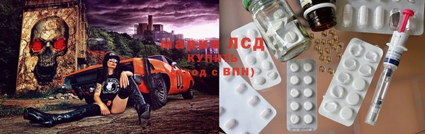 mdpv Беломорск