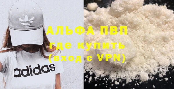 mdpv Беломорск