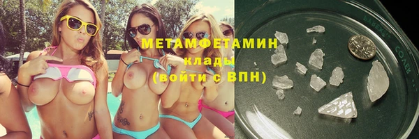 твердый Белоозёрский