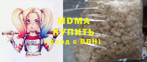 меф Баксан