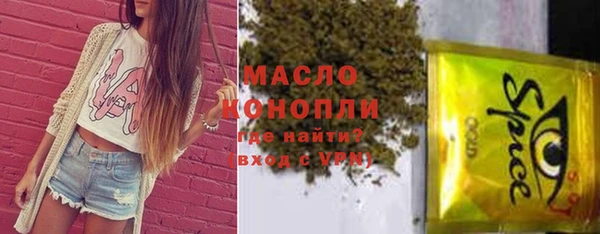 ешки Балахна