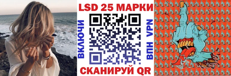 Марки N-bome 1,8мг  где можно купить наркотик  Малмыж 